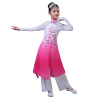 new childrens classical dance costumes girls umbrella dance fan dance costumes girls ethnic dance elegant