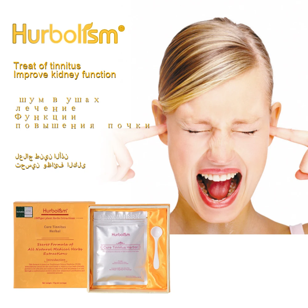 

Hurbolism New Update TCM Herbal Powder for Cure Tinnitus, Hearing Loss and Deafness, Cure Multiple Sclerosis. Health Body Care