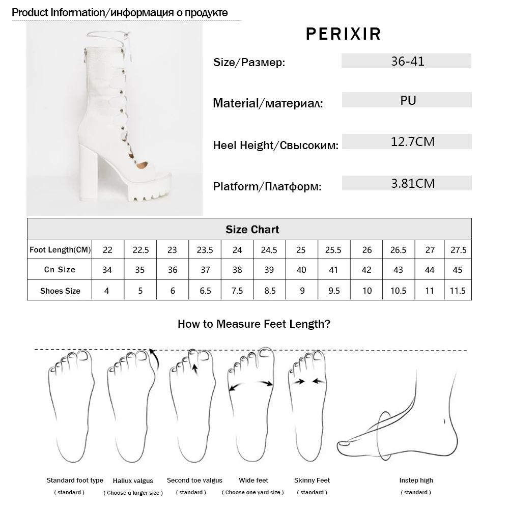 Женские ботинки Perixir модные летние на высоком каблуке шнуровке с перекрестной