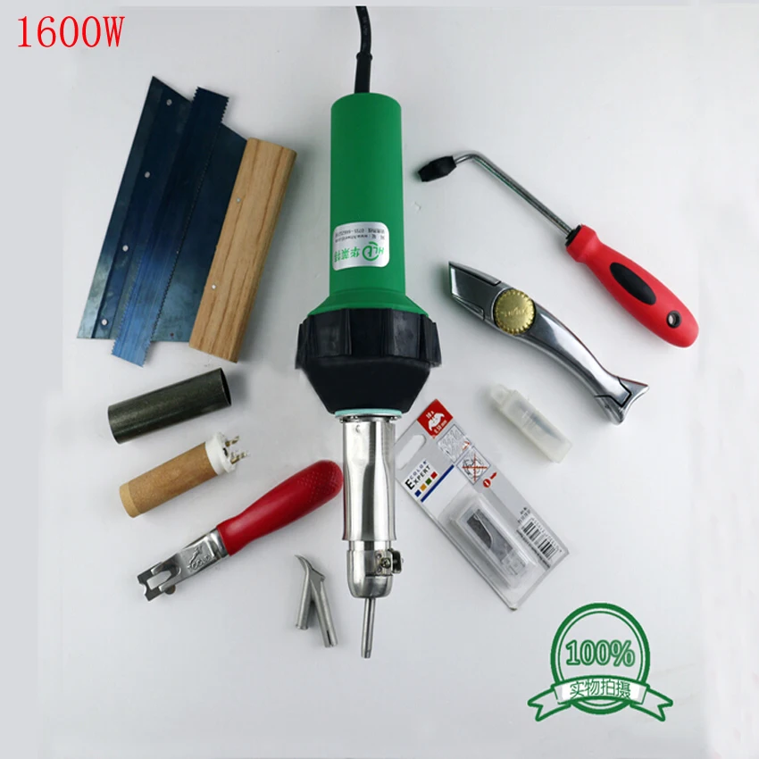

High Quality Hot Air Hand Tool Flooring Kit / Vinyl Welding Kit 110V -230V 1600W