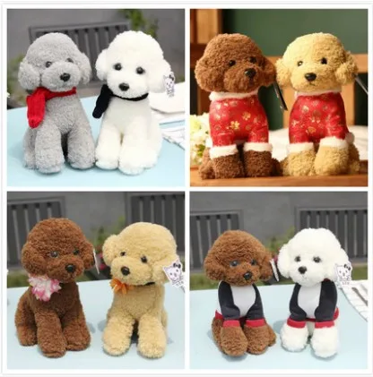 Free shipping Simulation teddy dog toy puppy doll for l girl chirstmas and lnew year gift | Игрушки и хобби