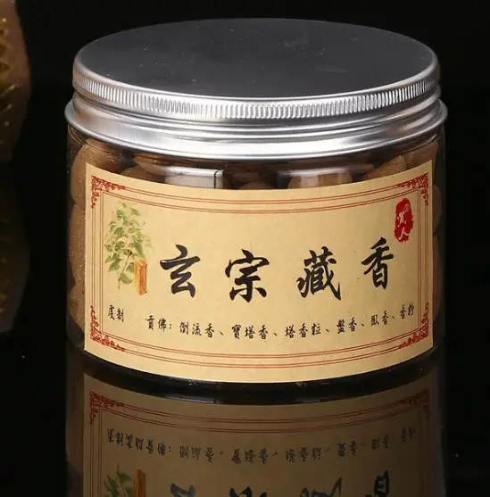Tibetan Incense 70 шт./партия настоящий Сандал водопад конусы ароматное зерно ароматическое использование в Дзен Будда Шакьямуни Статуя чай Хо использование - Цвет: Tibetan Incense