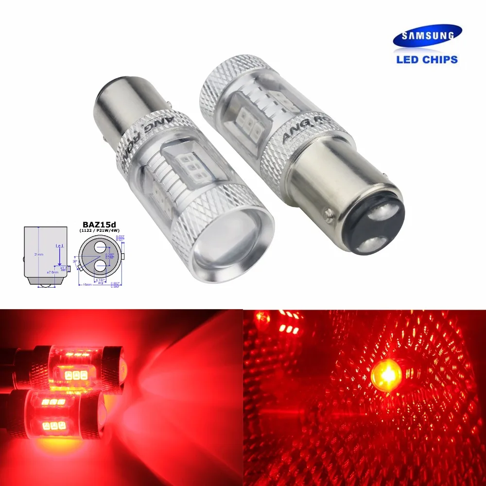 ANGRONG 2 красный 566 P21/4 W 7225 BAZ15d лампа SAMSUNG светодиодный индикатор задний противотуманный задний стоп-сигнал(CA314