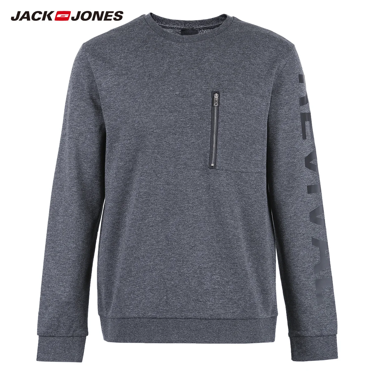 Jack Jones новый модный Повседневный пуловер с круглым вырезом и принтом букв для