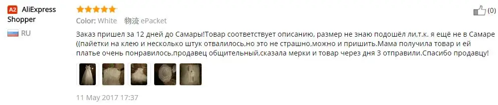 Fansmile 3 кольца Подъюбники для свадебного платья свадебные аксессуары кринолин дешевая Нижняя юбка для бального платья FSM-073P