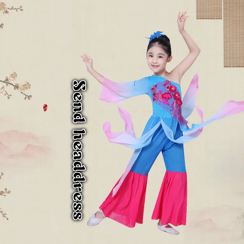 

Детские Классические танцевальные костюмы для девочек; Элегантный китайский стиль; Национальный Детский танец; Танцевальная одежда для вы...