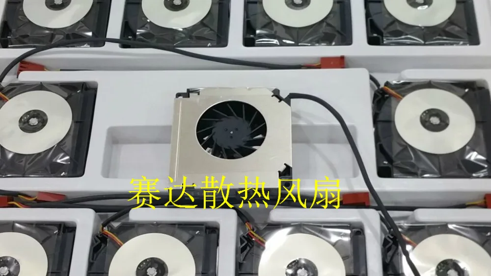 

The new SEPA 6013 0.09A HY60A-12A 60*60*13MM 12V three line blower fan