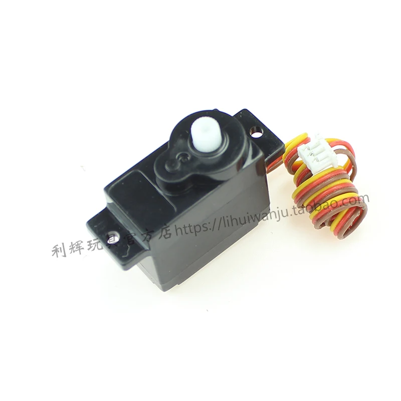 Фото Wltoys XK X450 RC Запчасти для самолетов, мотор, сервоприемник, ESC зарядное устройство, пульт дистанционного управления, гайка, тяга, вертикальный задний светильник, крышка и т. Д. №5
