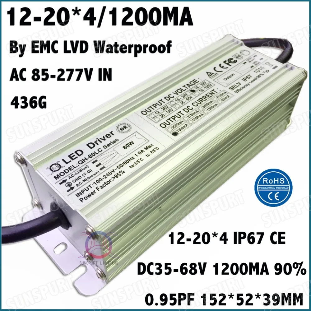 2 шт. от EMC LVD IP67 80 Вт AC85 277V светодиодный драйвер 12 20Cx4B 1200ма DC35 68V постоянного тока