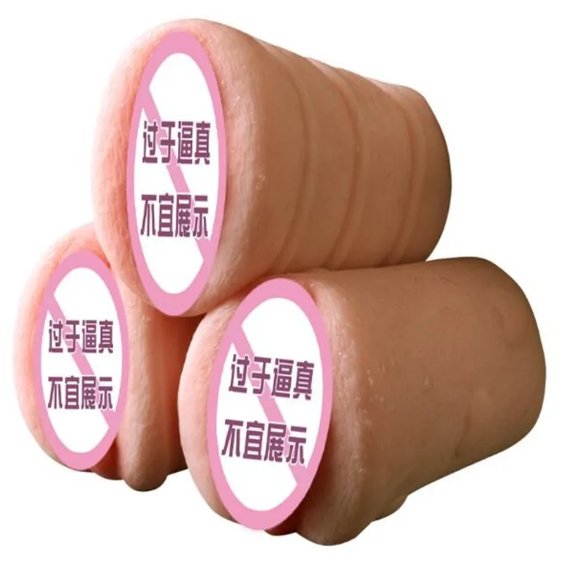 7 стилей секс-игрушки для мужчин искусственная вагина оральный секс Мужская