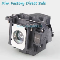 high quality elpl57 v13h010l57 compatible projector lamp with housing for epson brightlink 455wi for epson powerlite 450w460