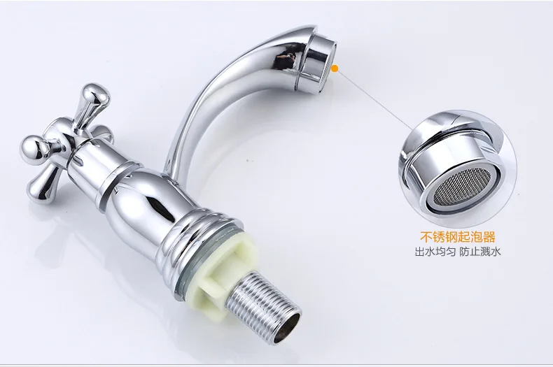 2016 классический дизайн смеситель для умывальника одиночный холодный