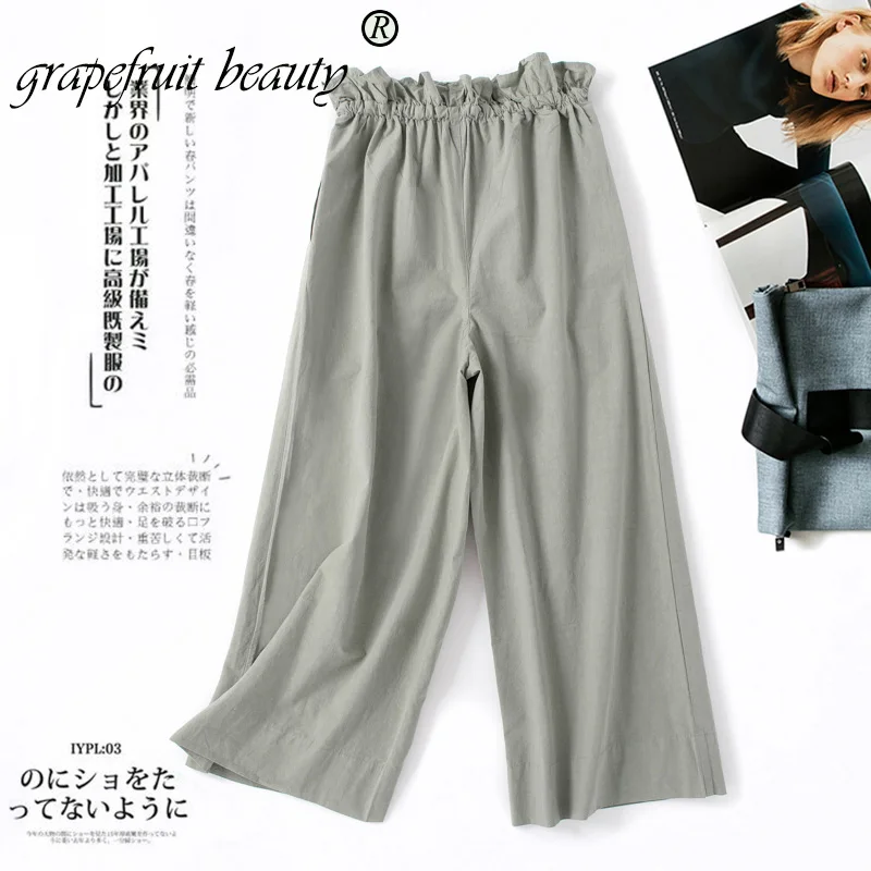 Женские брюки 2019 лето осень модные женские высококачественные свободные широкие