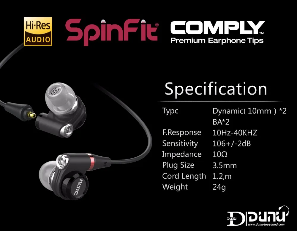 DUNU DN2002 HiFi наушники 2BA+ 2 динамические гибридные 4 драйвера IEM Наушники с разъемом MMCX DN-2002 DN 2002 TOPSOUND