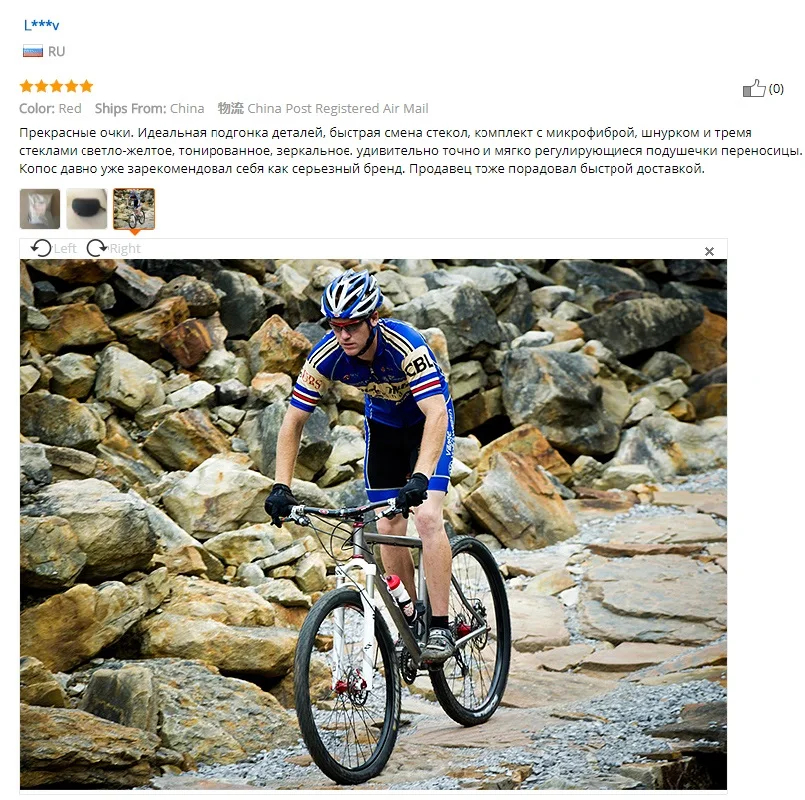 Солнцезащитные очки для велоспорта с защитой от УФ лучей рыбалки MTB велосипедные