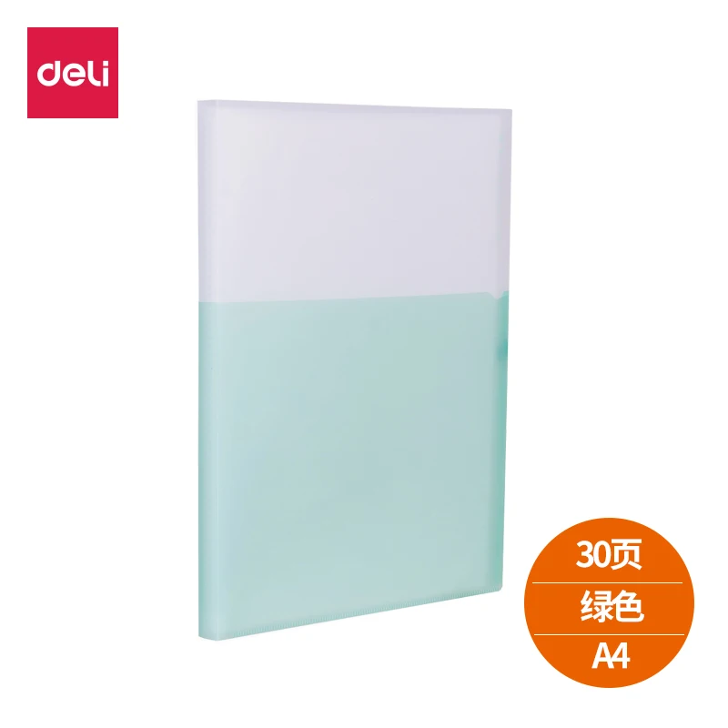 30 pages green Deli 5075 серия, информационный буклет, А4, многослойные вставки, папки, тестовые бумаги, канцелярские товары, Студенческая офисная прозрачная сумка - Цвет: 30 pages green