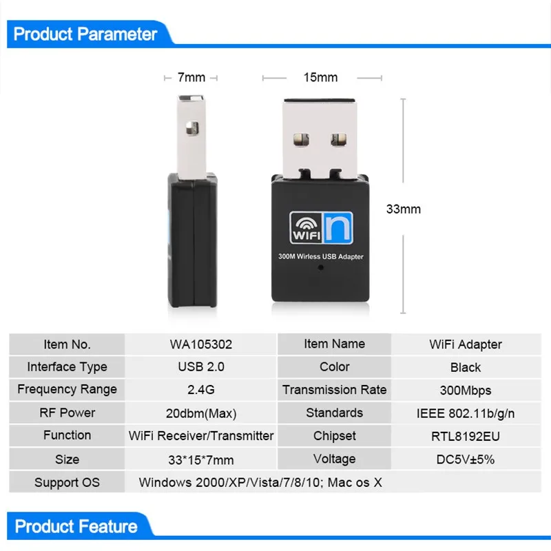 Портативный мини USB Адаптер 2 4G беспроводной Wifi приемник Расширенная сетевая