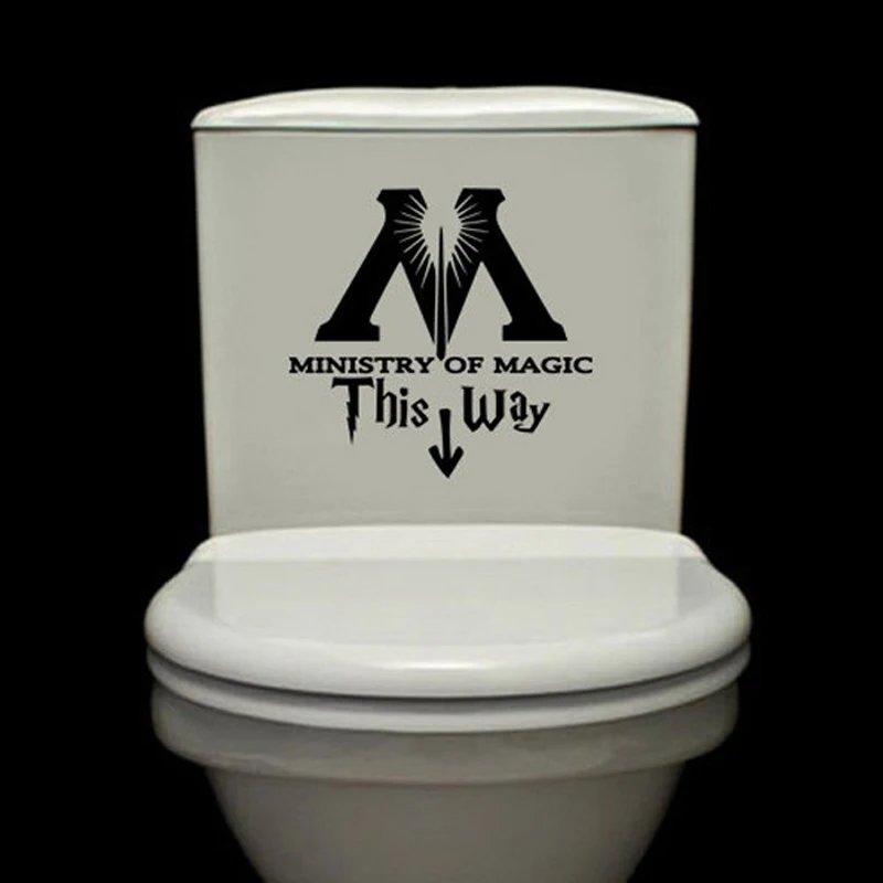 Министерство магии этот путь виниловая наклейка Гарри Поттер Стикеры стены