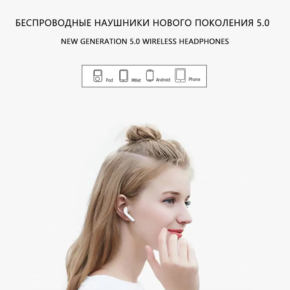 Bluetooth 5,0 беспроводная гарнитура Мини серьги auriculares inalambrico для бега спорт бас гарнитура с микрофоном для Iphone 6 7 8 X