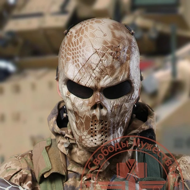 Маска на все лицо США водов M06 злодей абамина страйкбол Пейнтбол тактическая