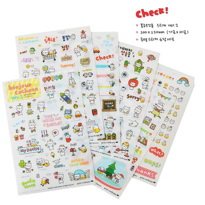 6 листов/партия наклейки планировщики 10 х20 см|stickers planner|memo paddiary stickers |