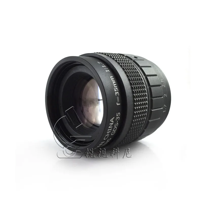 

Visual lens 35MM camera surveillance camera micro vision industrial lens Seiko device lens