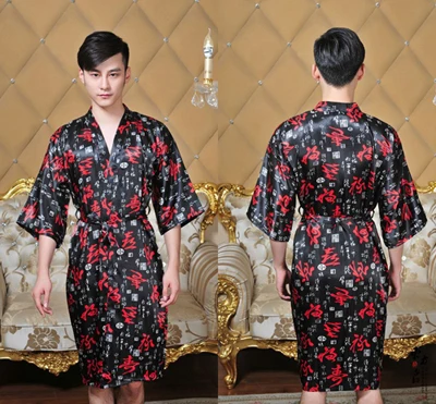 black red Новинка Мужской Шелковый банный халат-кимоно китайский мужской ночной костюм из вискозы унисекс с v-образным вырезом пижамы 011301 - Цвет: black red