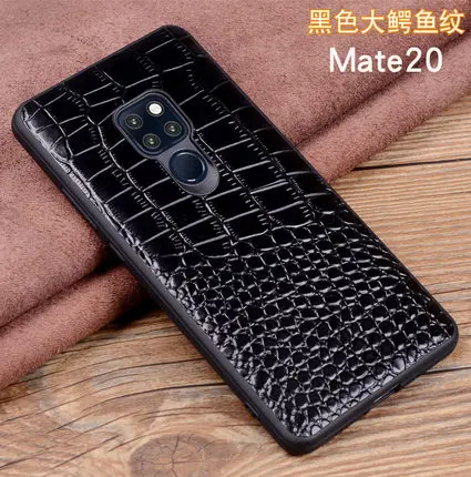 Чехол из натуральной кожи для huawei mate 20, Роскошный чехол для телефона huawei mate 20Pro 20X, защита экрана из закаленного стекла - Цвет: 7