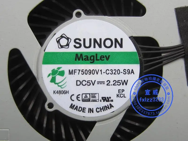 New CPU Cooler Fan/Heatsink For Lenovo ThinkPad E531 E431 E440 E540 00JT207 SH40G74745 MF75090V1-C320-S9A 2.25w 04Y1369 04Y1367 |