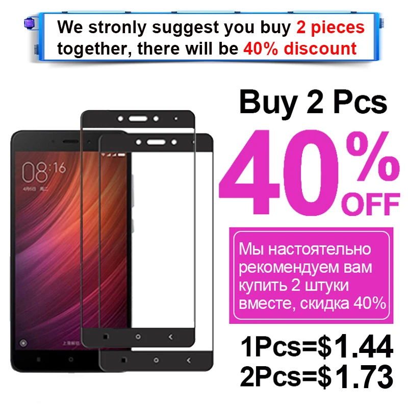 Защитное стекло для ksio mi redmi note 4x Защита экрана для xiaomi red mi 4 x Закаленное x4 note4x note4 броня не xo mi xio mi