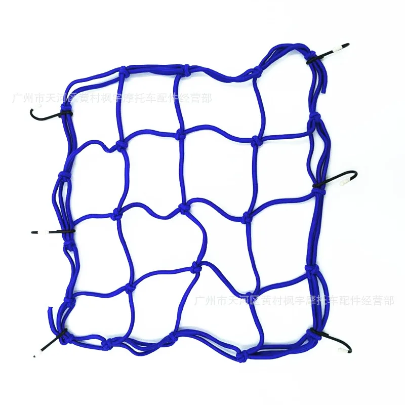 Универсальный банджи карго сетка мотоциклетный шлем для хранения багаж