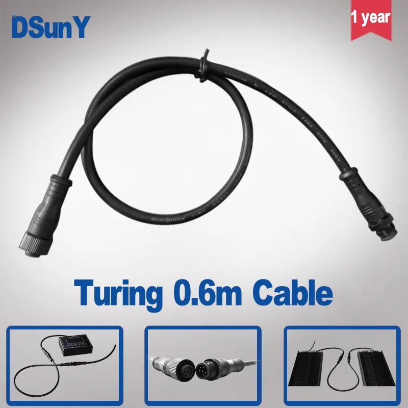 Поворотный-C 0,6 m/1,5 m/2 m& 6 pin Расширенный Шнур для питания светодиодный светильник для аквариума, подключения устройства управления и панели
