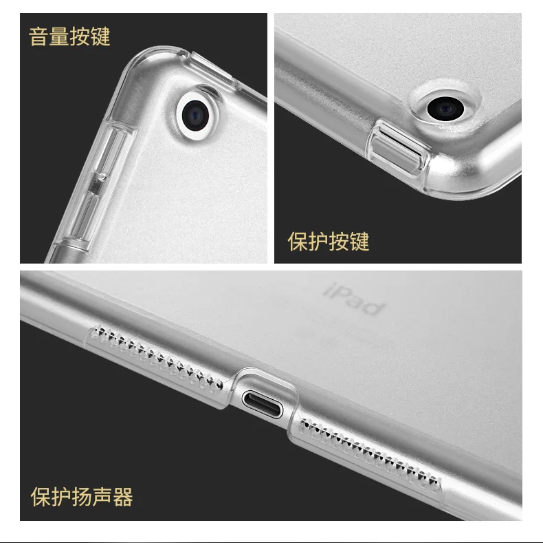 ROCK для Apple iPad Air 10,5 версия планшета ПК защитный чехол с ручкой слот
