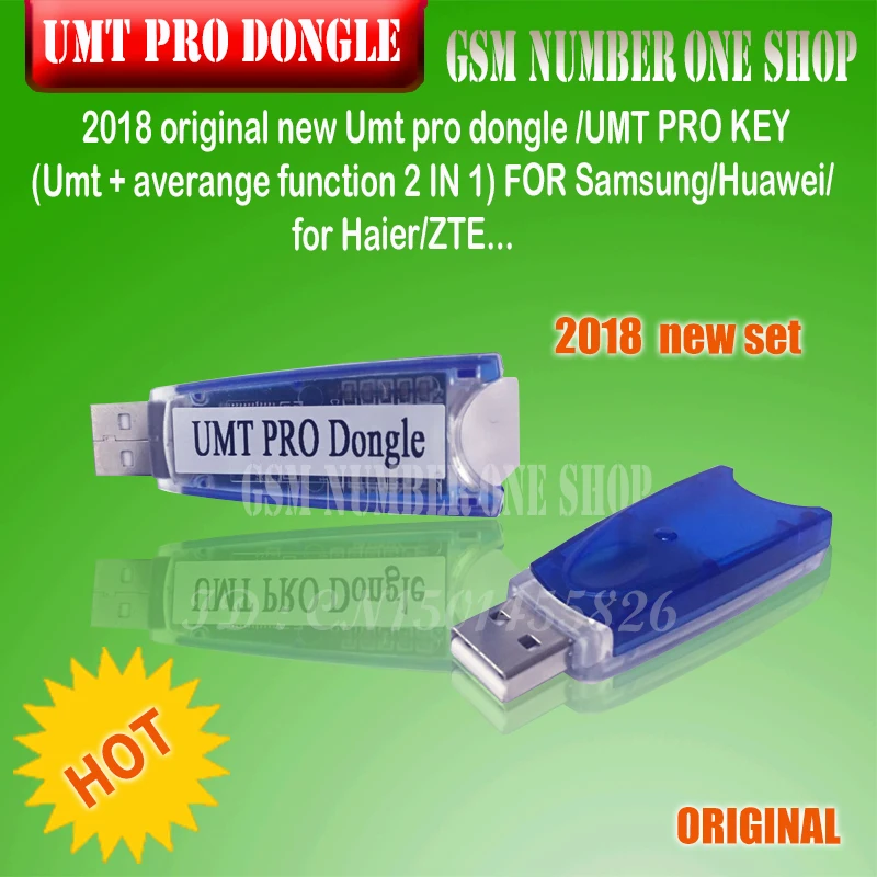 Оригинальный Новый umt pro 2 dongle / UMT PRO KEY Ultimate Multi Tool ( Umt + averange function в 1) | Мобильные