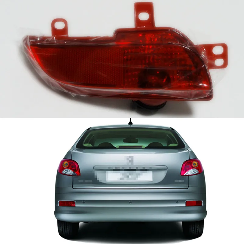

1 шт., задний бампер для Peugeot 207