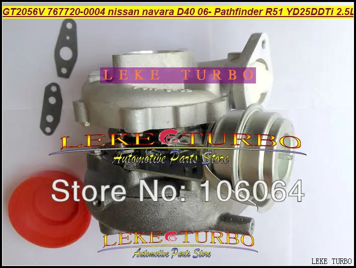 Ремонтный комплект Turbo для NISSAN Navara D40 GT2056V 767720 5004S 769708 0004 Pathfinder R51 YD25 YD25DDTi 2.5L|kit kits|kit