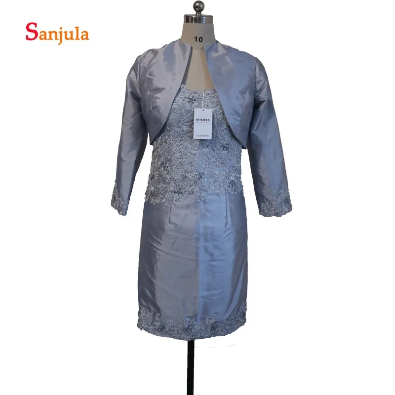 Серые платья для матери невесты с курткой Аппликации из тафты расшитые бисером