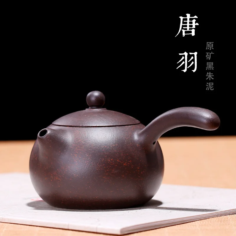 

Кастрюля из пурпурного песка для руды, черного Zhuni Tang, кастрюля с перьями, товары по индивидуальному заказу, искусство песка, пурпурного песк...