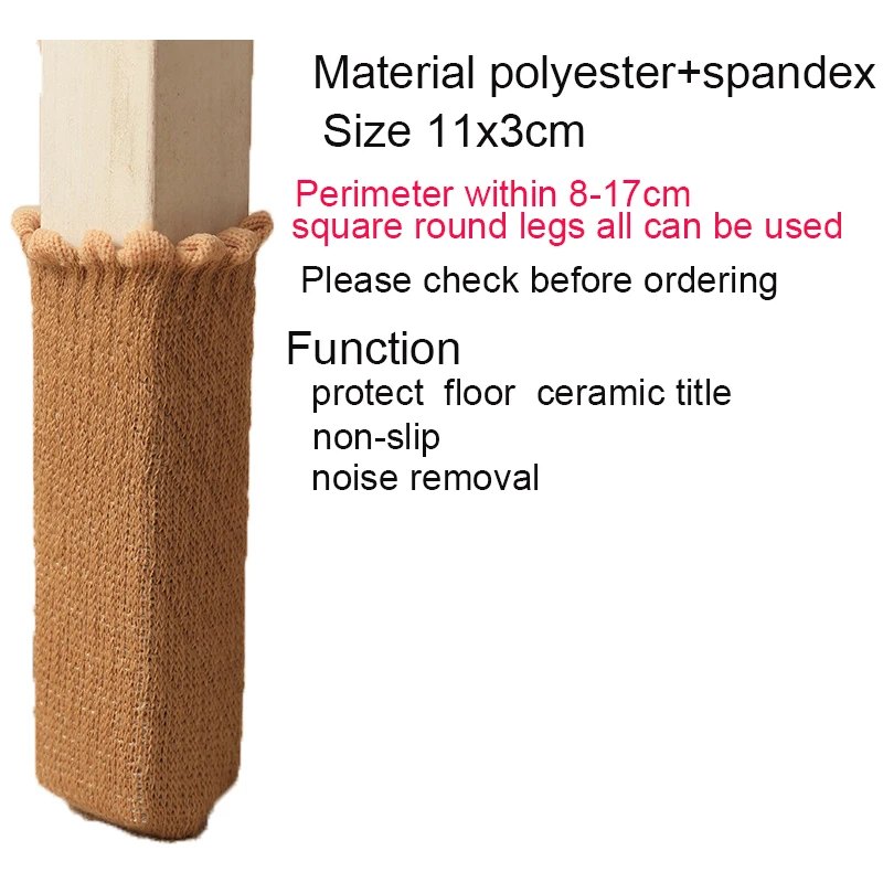 Эластичные чехлы для мебели 4 шт. защиты пола вязаные носки|Чехлы на стулья| |