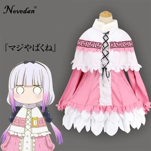 Женская рубашка-Униформа Miss Kobayashi's Dragon Maid Kamui Kanna на Хэллоуин Косплей-костюмы