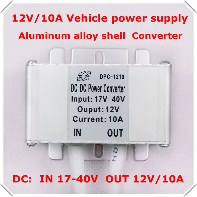 RD 10A/12 V-5 V DC-DC понижающий автомобильный аккумулятор питания понижающий преобразователь регулятор напряжения корпус из алюминиевого сплава водонепроницаемый