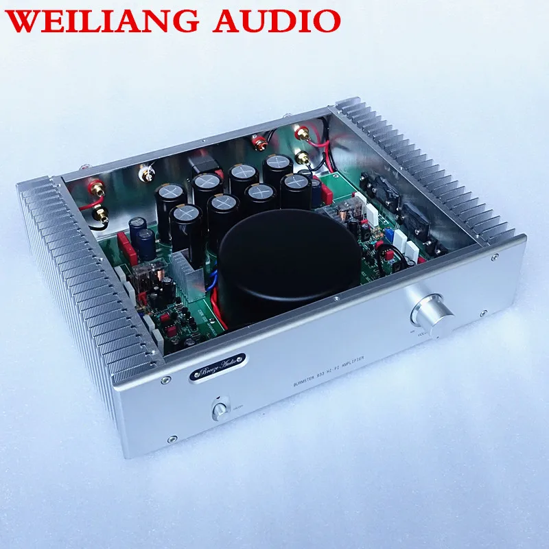 

WEILIANG Аудио стандарт 933 усилитель мощности обратитесь к Burmester 933
