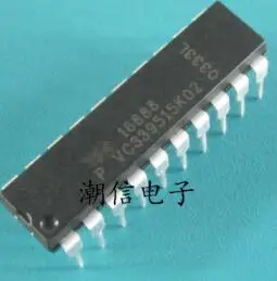 

Free shipping new%100 TDA16888 DIP-20