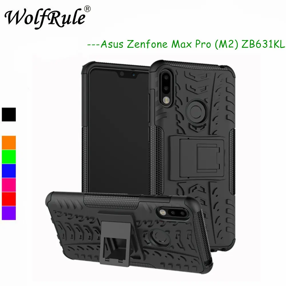 Asus Zenfone Max Pro Чехол Купить