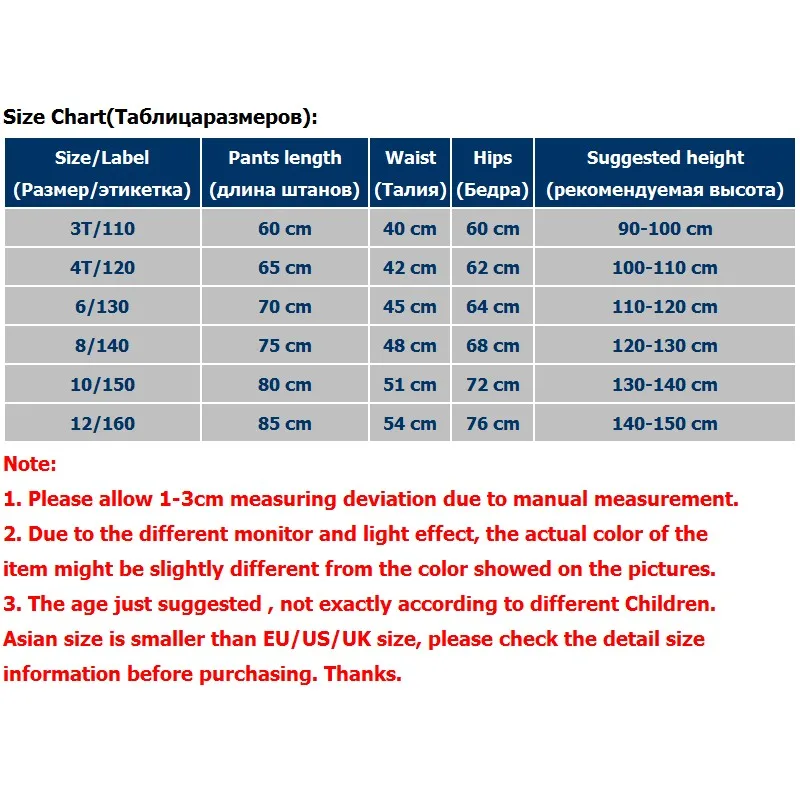 Штаны для девочек Детские брюки ярких цветов Узкие леггинсы с карманами детей