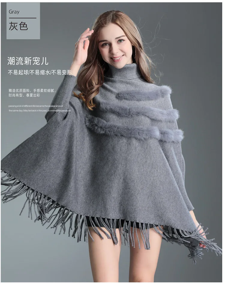 Новинка, пончо, feminino inverno femme, пончо и накидки, пальто с натуральным кроличьим мехом и кисточками, высокий воротник, capa mujer invierno