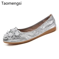 taomengsi 2021 new flat sole shoes women fashion lace soft bean shoes work shoes womens silver shoes size 31 43
