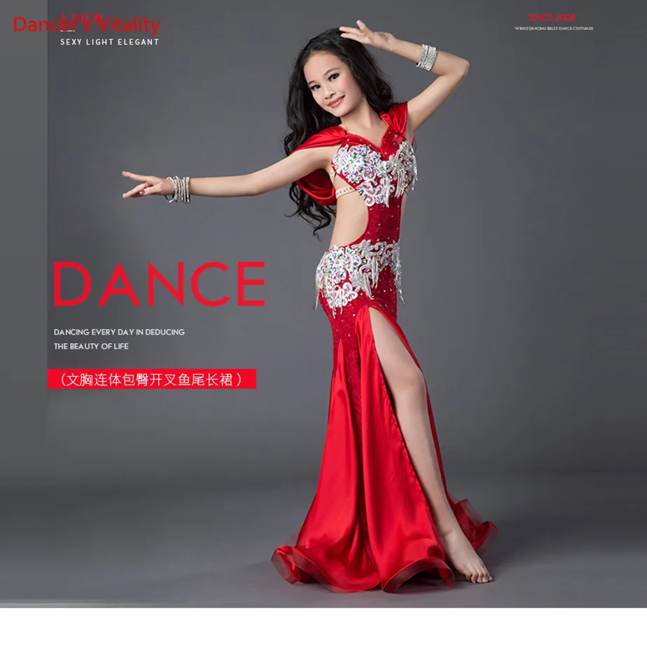 роскошные девушки танец живота костюмы детский костюм бальные танцы платье