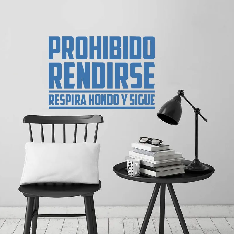 Испанская виниловая наклейка на стену вдохновляющая цитата запрещенный рендирс