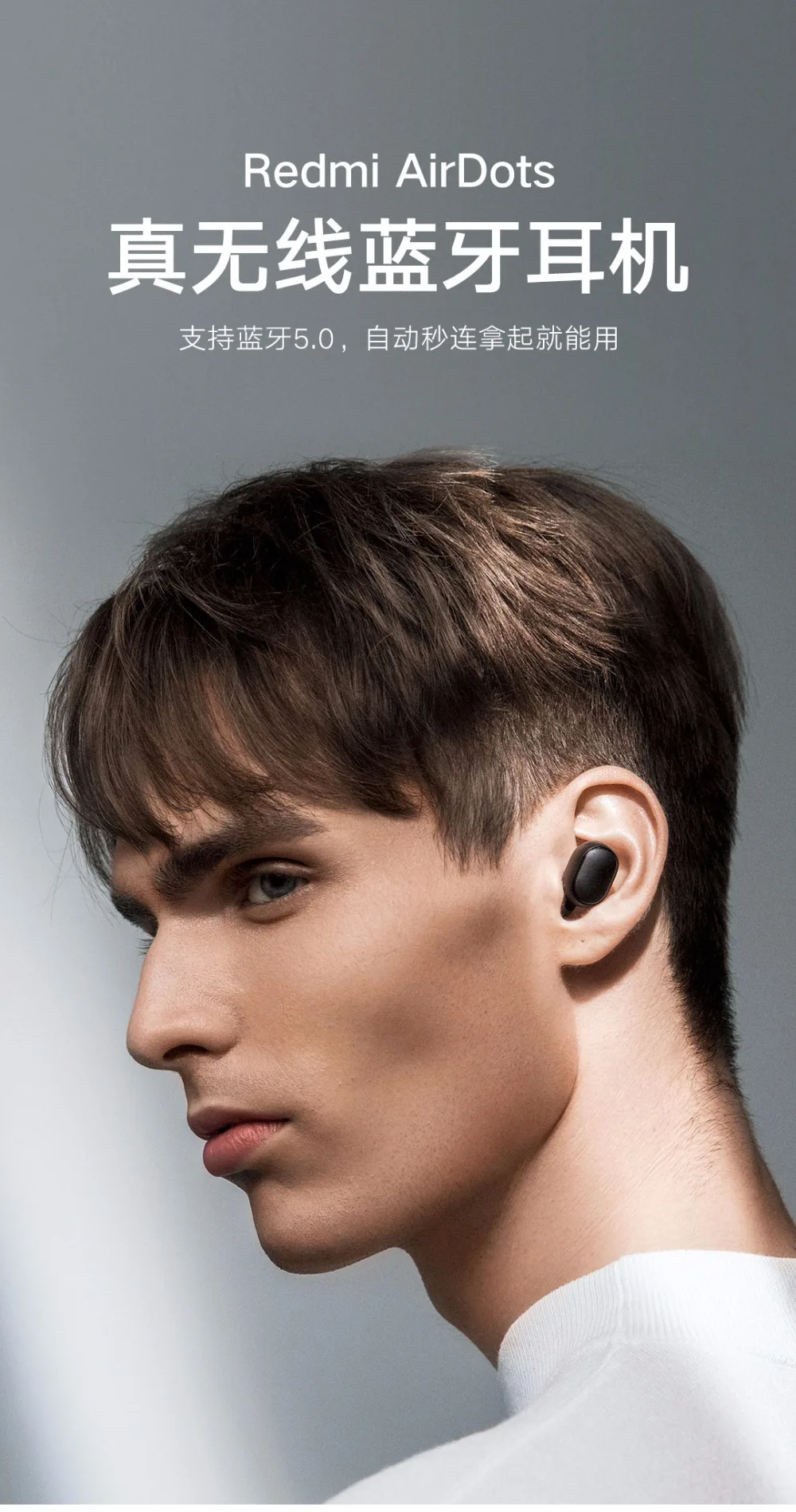 Новейшая беспроводная гарнитура Xiaomi Redmi AirDots True Bluetooth 5,0, мини-наушники с автоматической зарядкой, Redmi Airdots